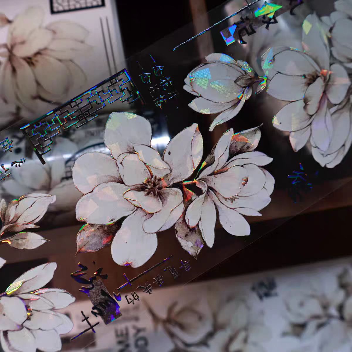 Journal tape (6m/roll) Loop:6*120cm