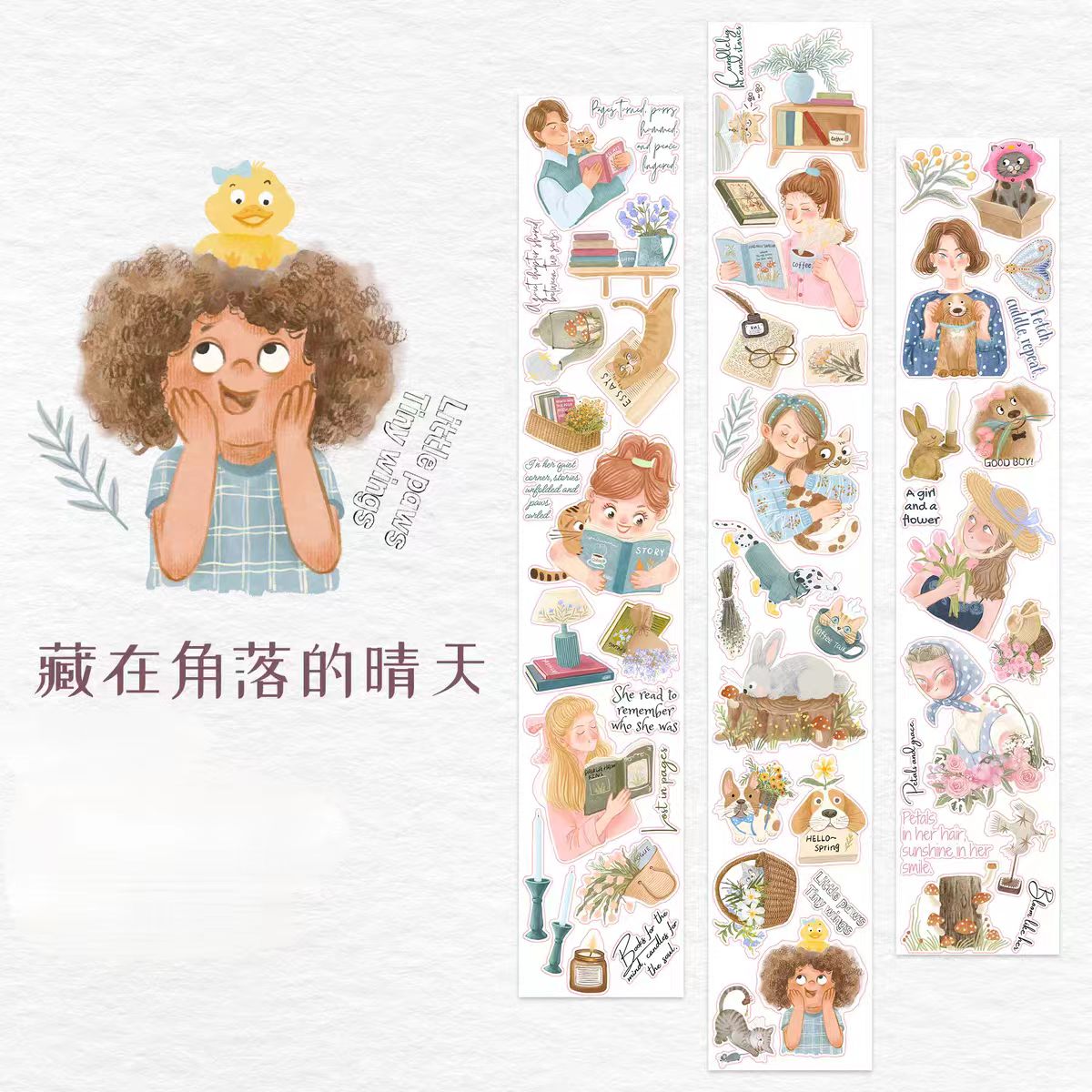 Journal tape (6cm*5m/roll)