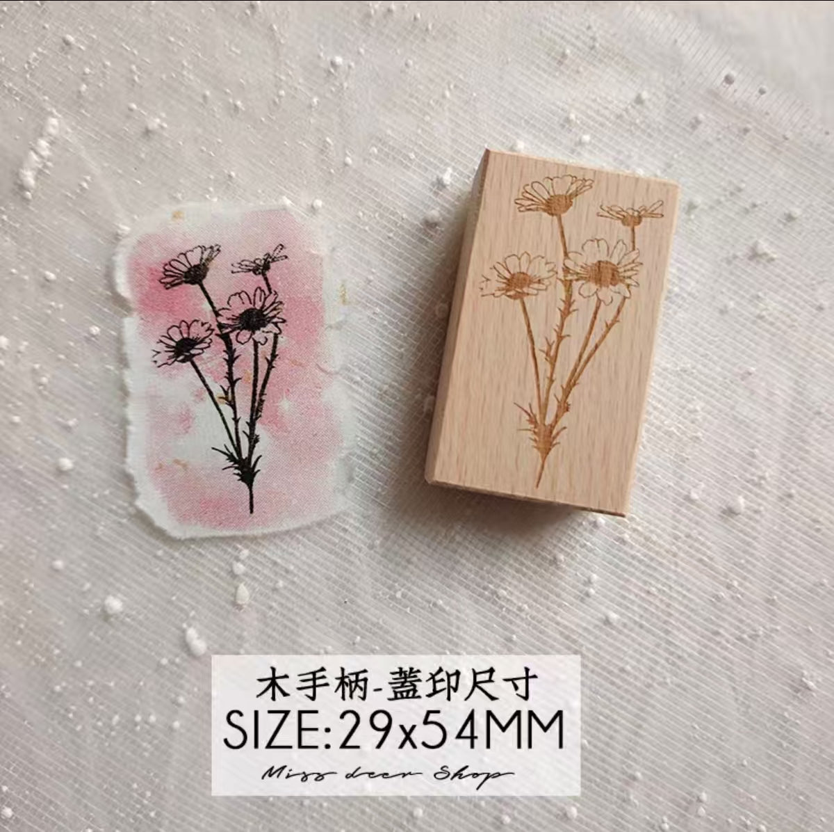 Wooden stamp