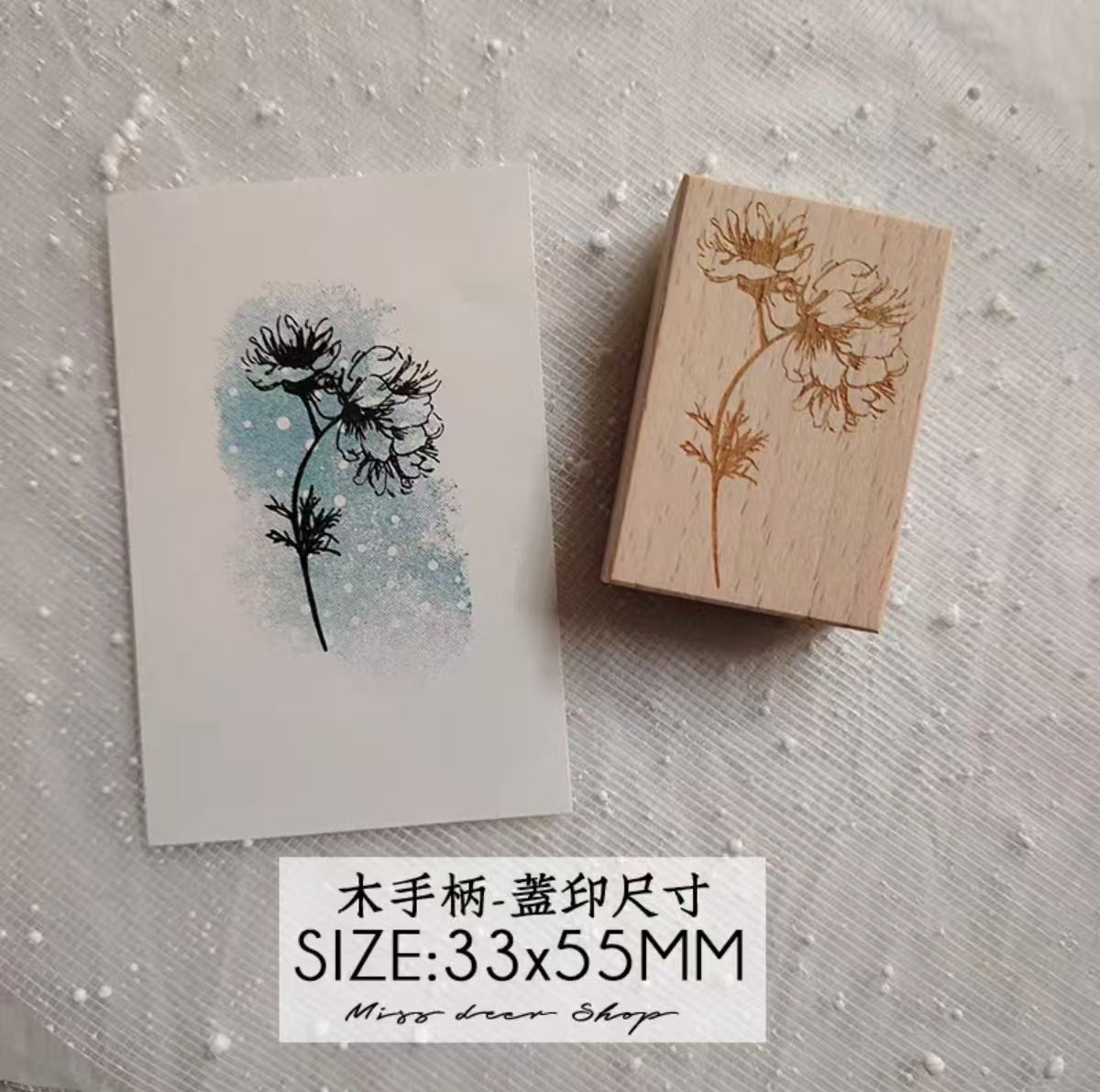 Wooden stamp