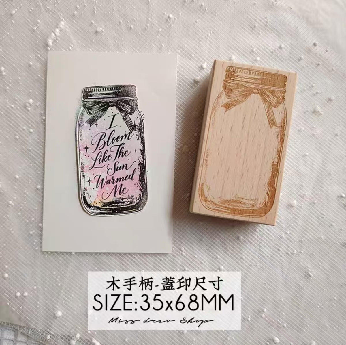 Wooden stamp