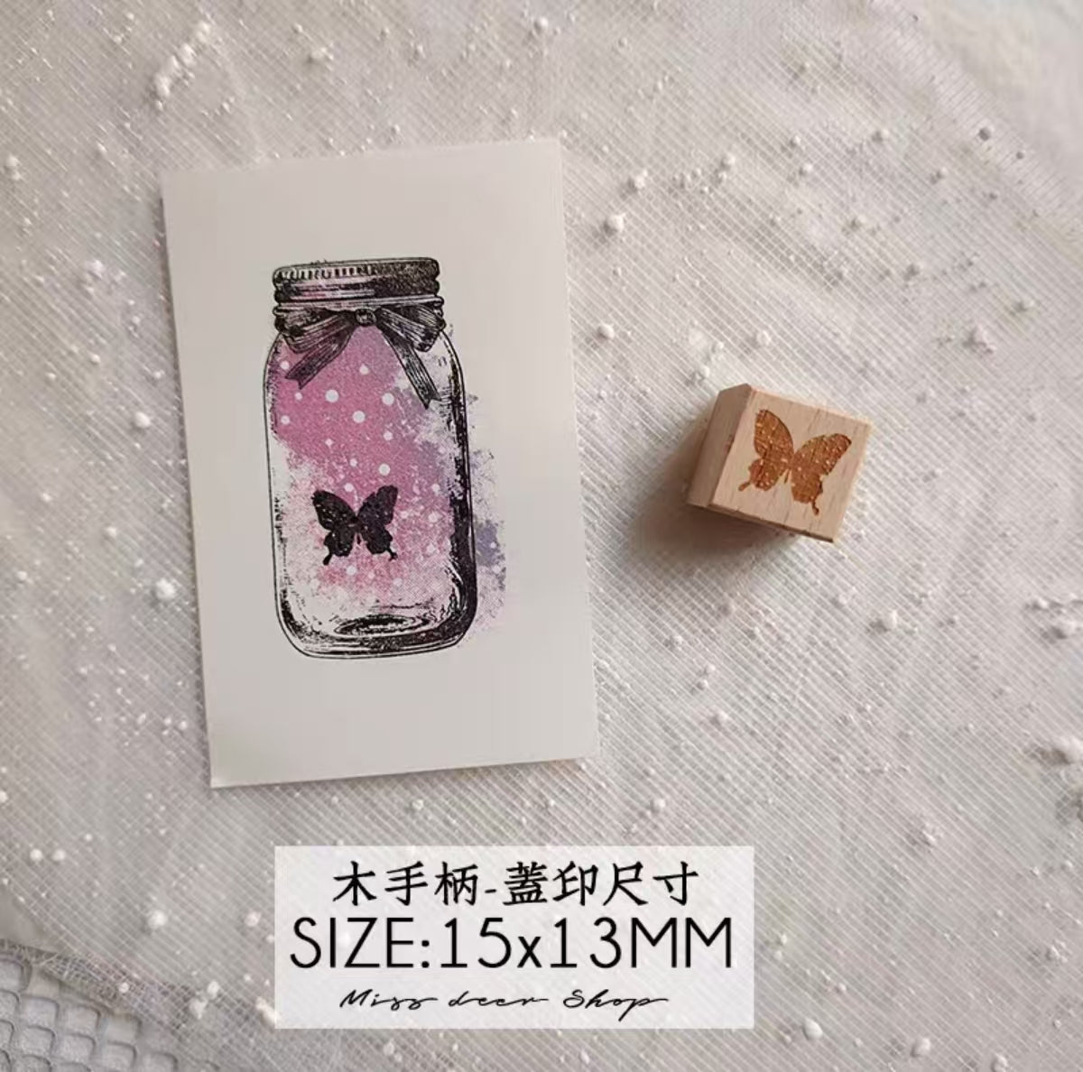 Wooden stamp