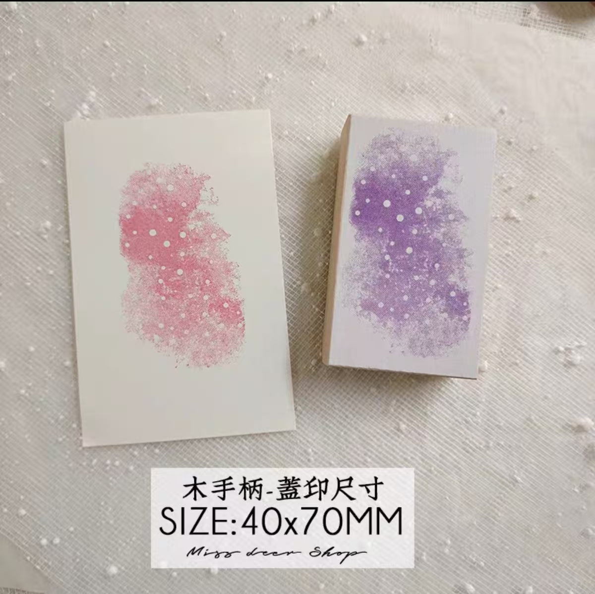 Wooden stamp