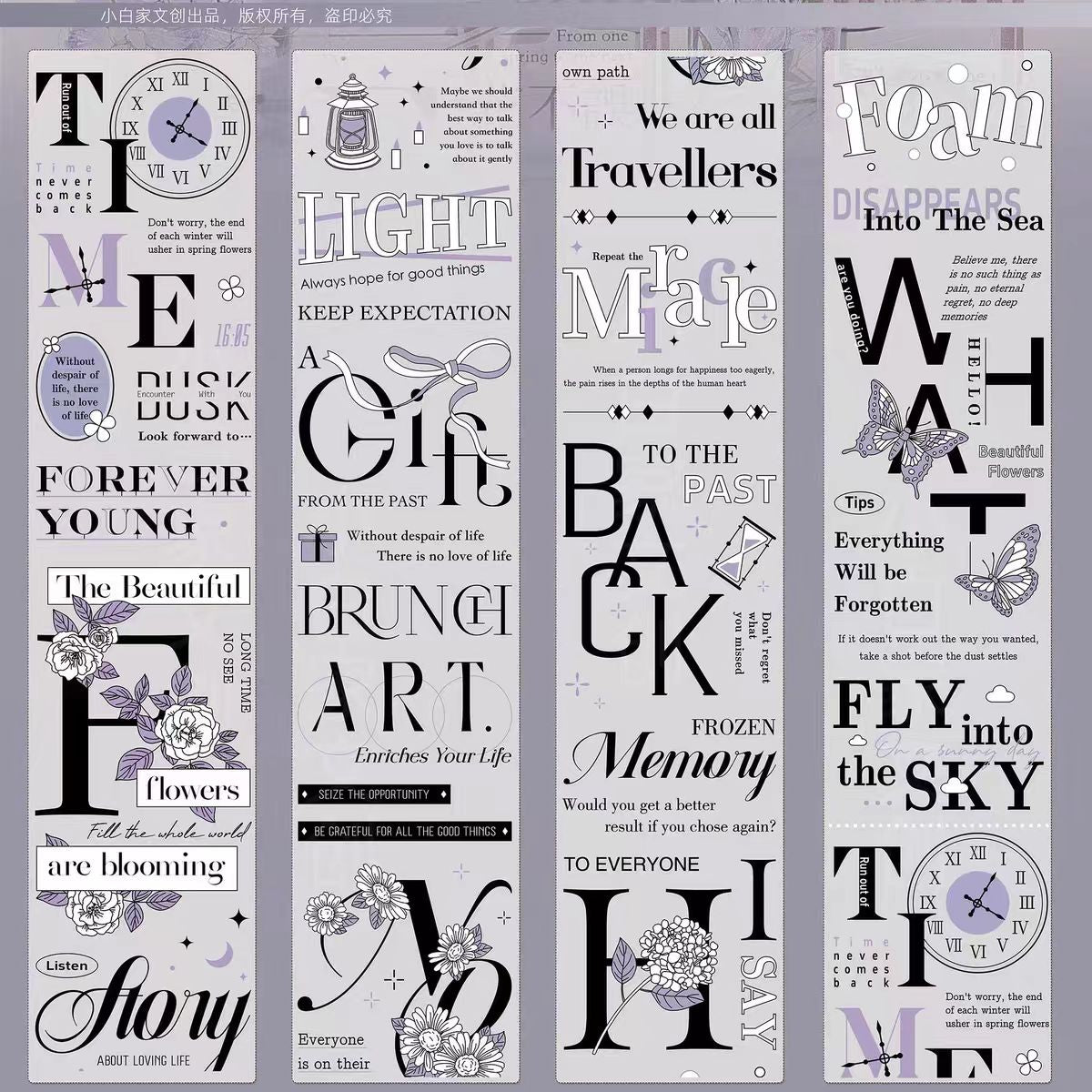 Journal PET tape (60mm*6m/roll)