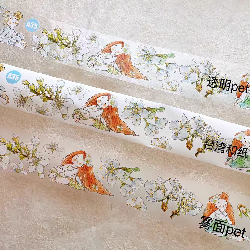 Journaltape (5 m/rulle) Dingding