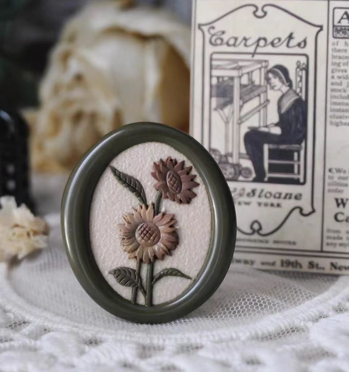 Wax seal