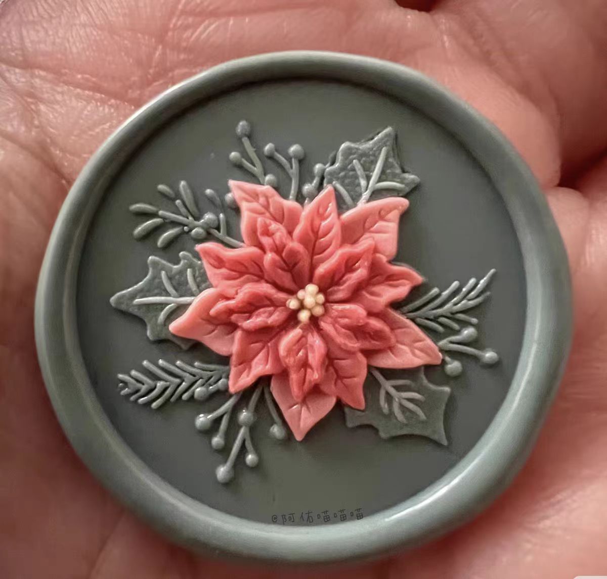 Wax seal