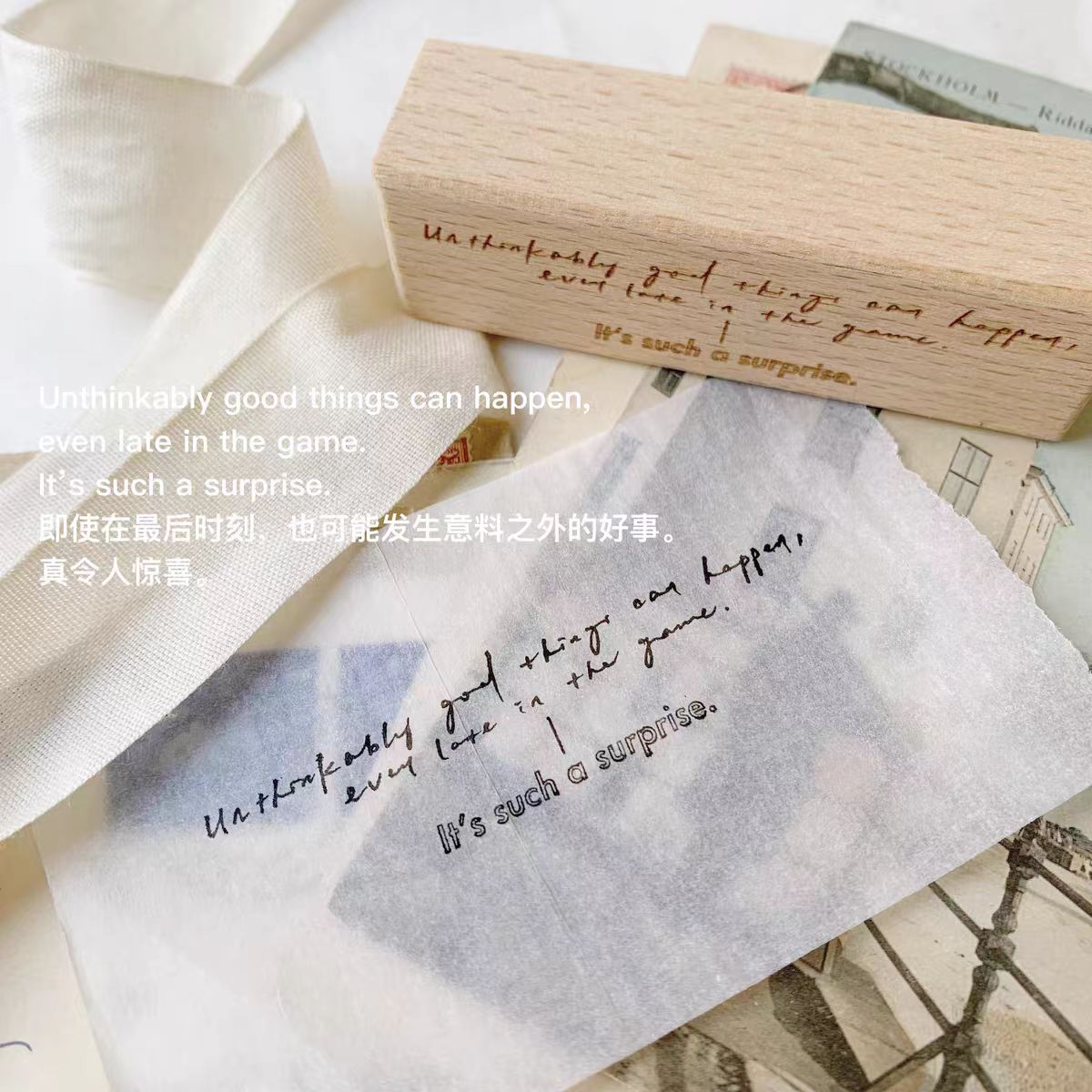 Wooden stamps