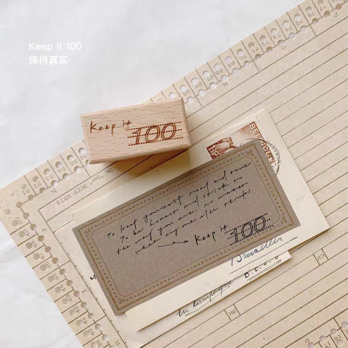 Wooden stamps