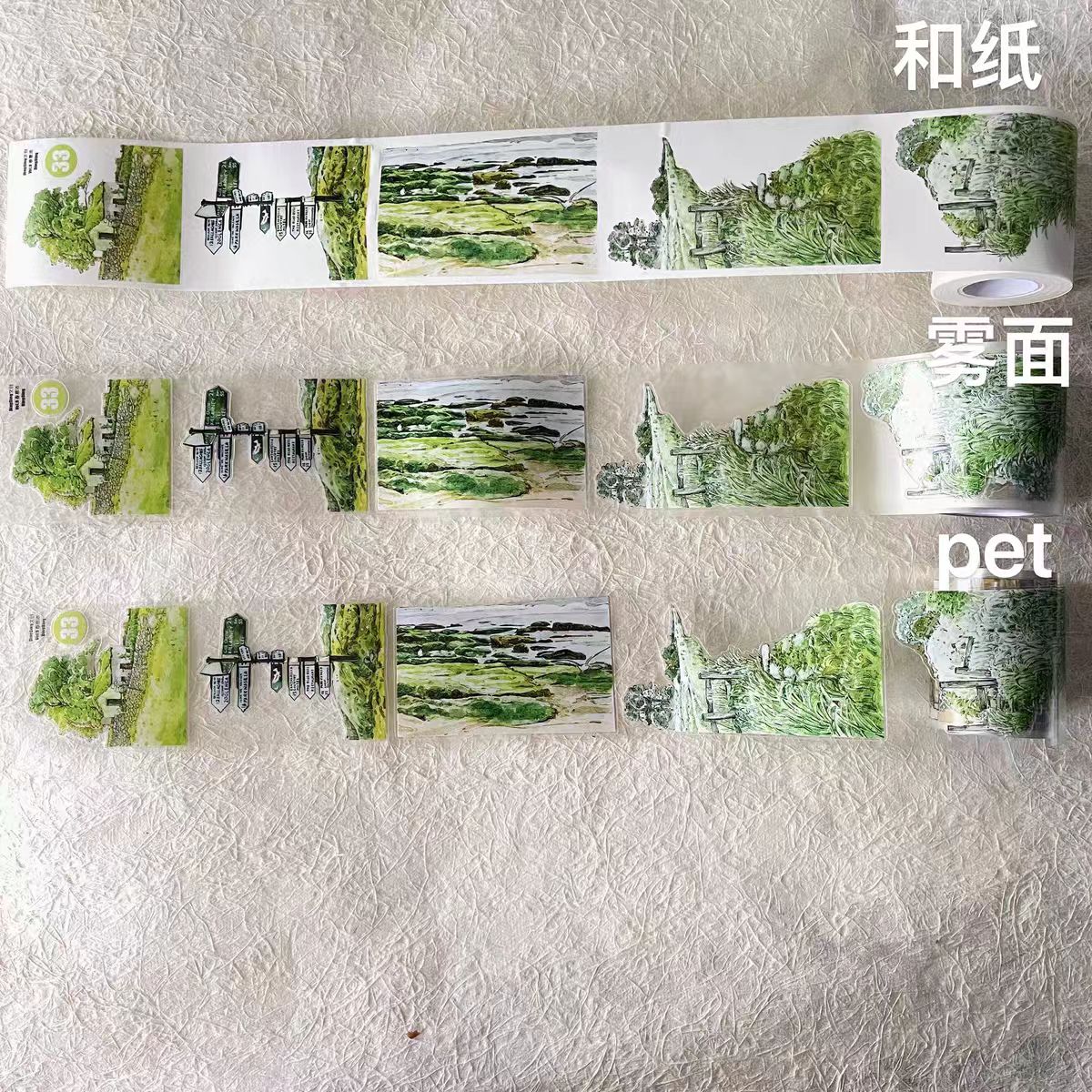 Journal tape (6cm*10m/roll) Dingding