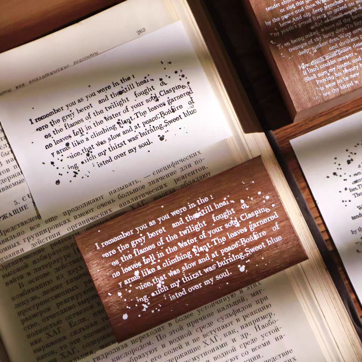 Wooden stamp