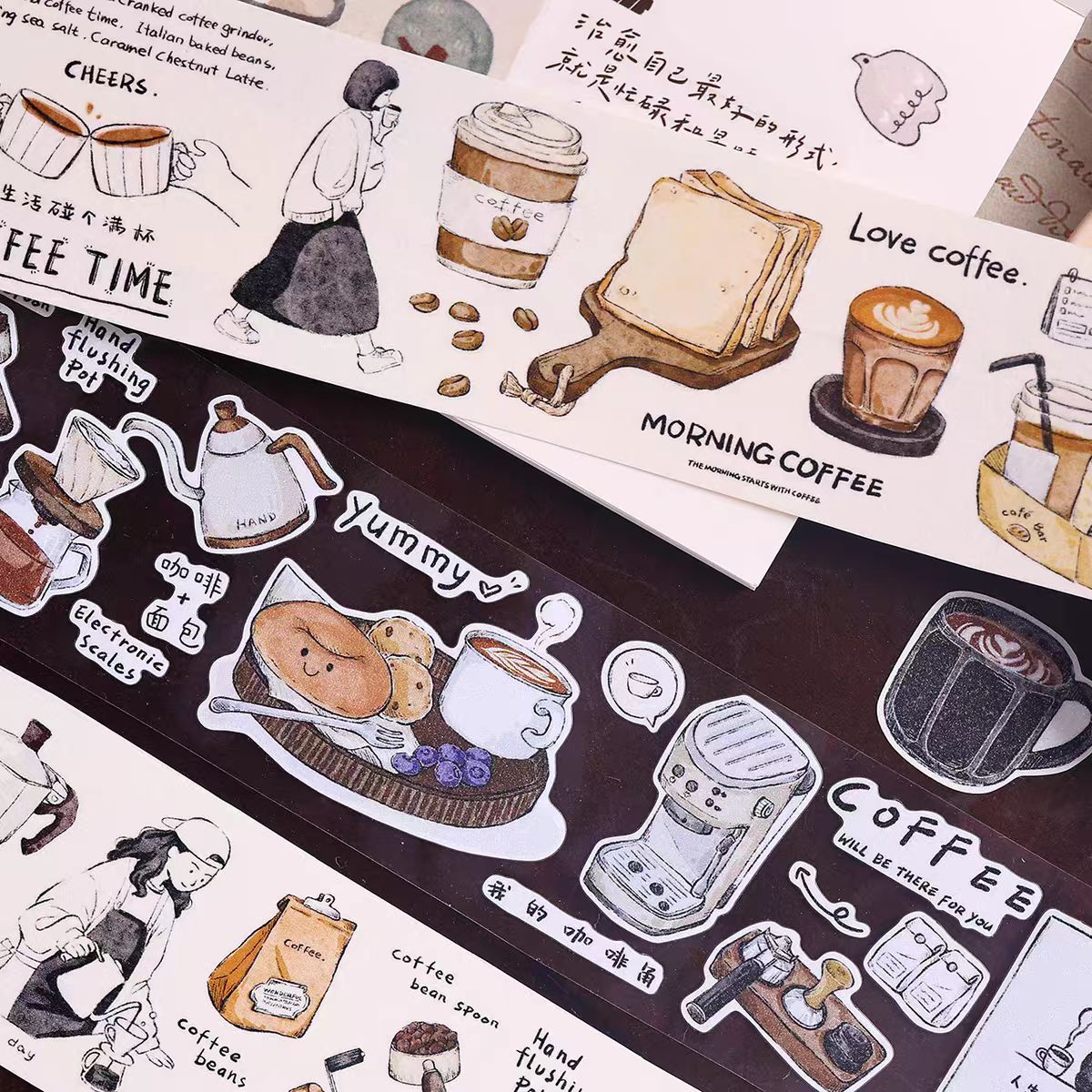 Journal tape (Coffee) 6m/roll