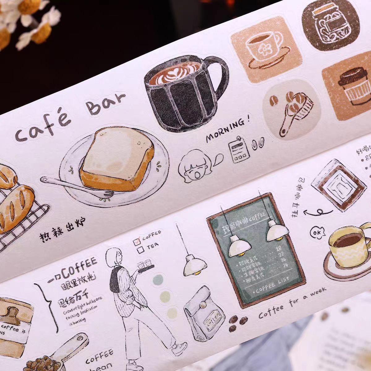 Journal tape (Coffee) 6m/roll