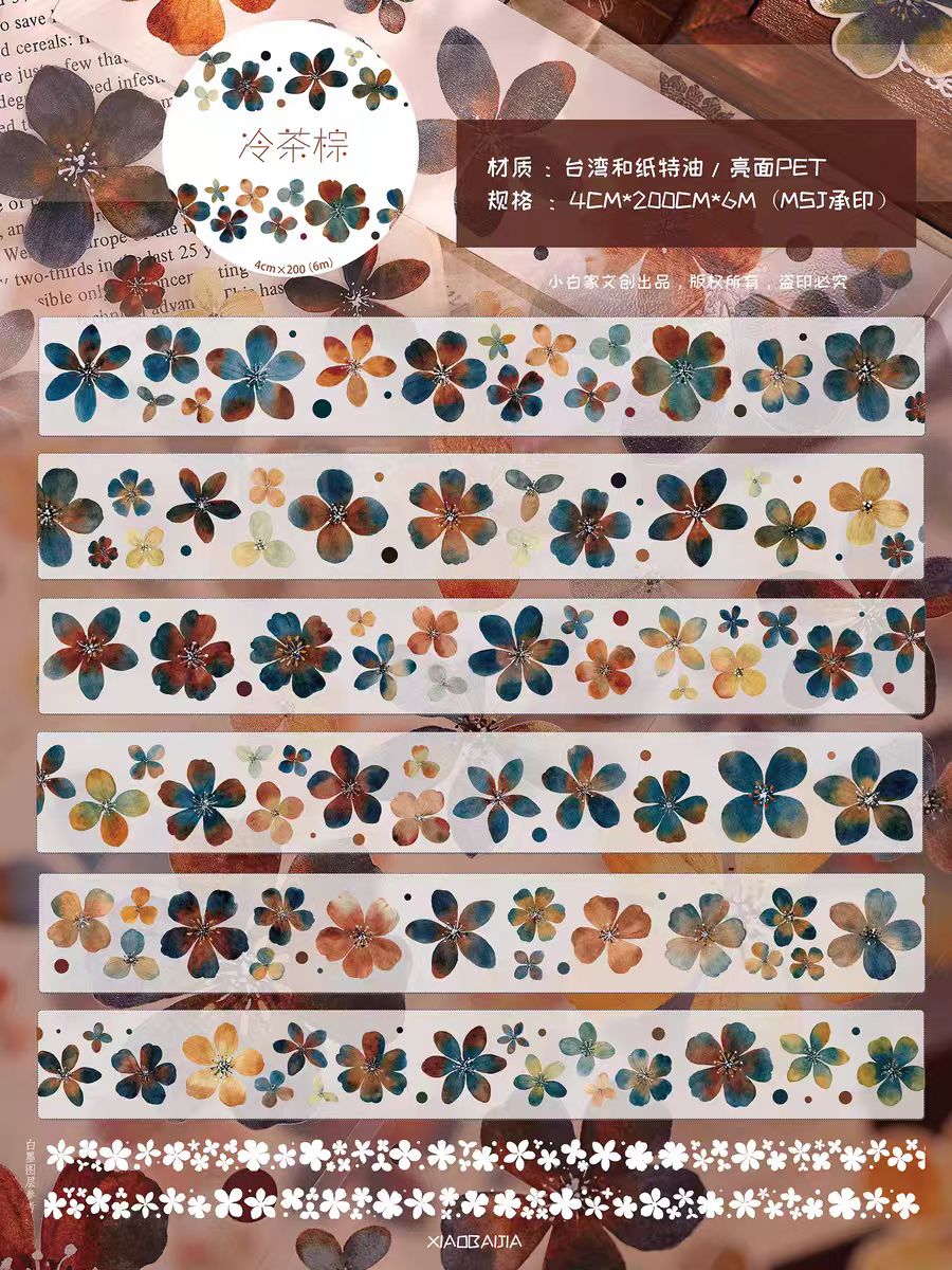 Journal tape (Flower) 6m/roll