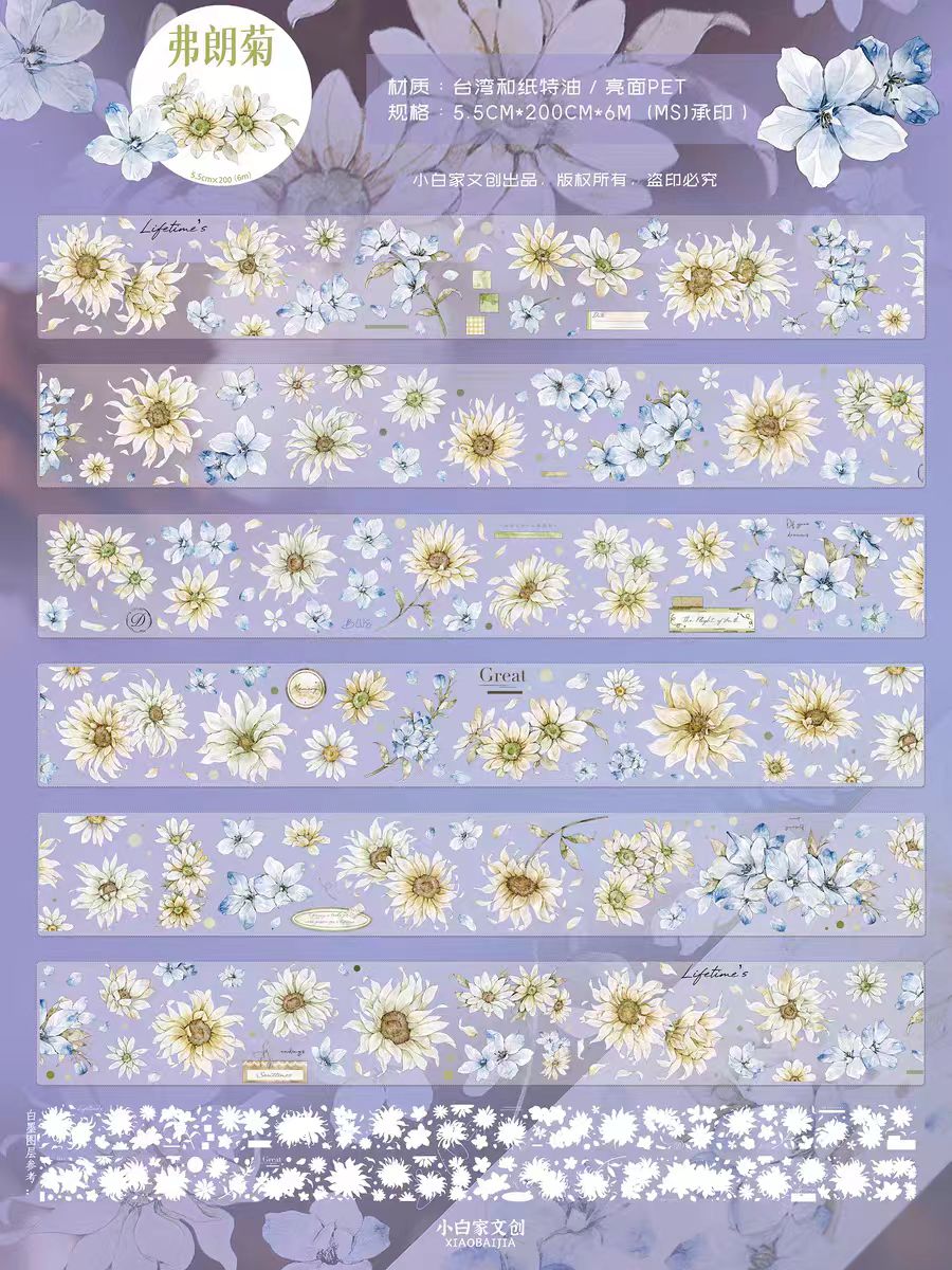 Journal tape (Flower) 6m/roll