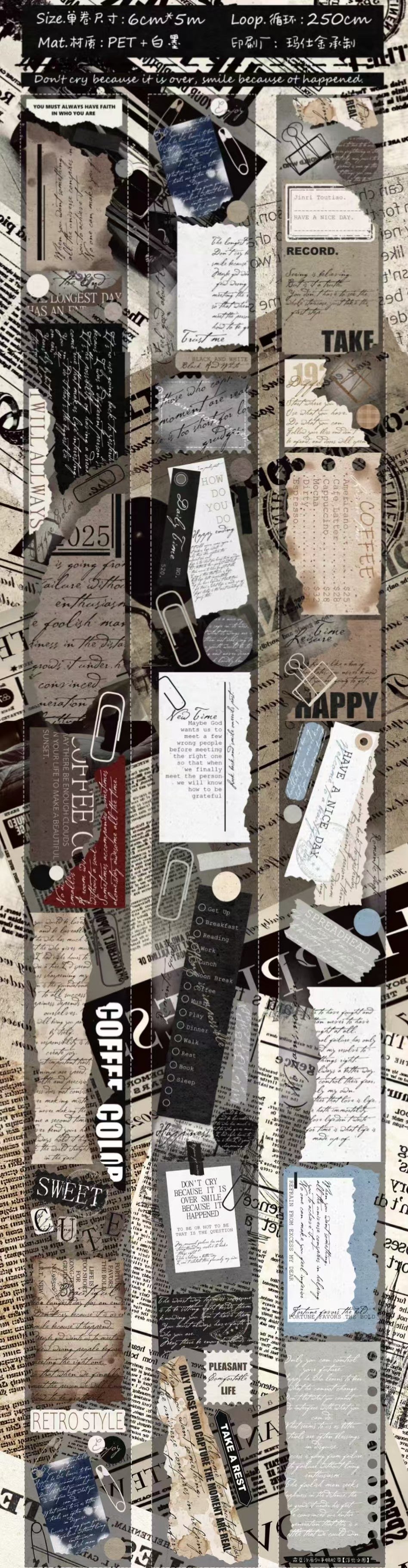 Journal tape (5m/roll)