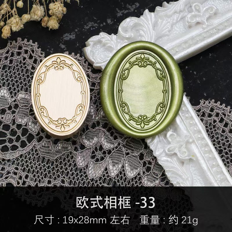 Wax seal (Photo frame series)