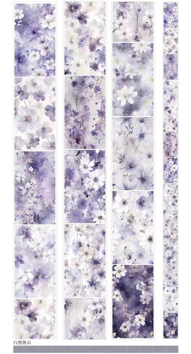 Journal tape