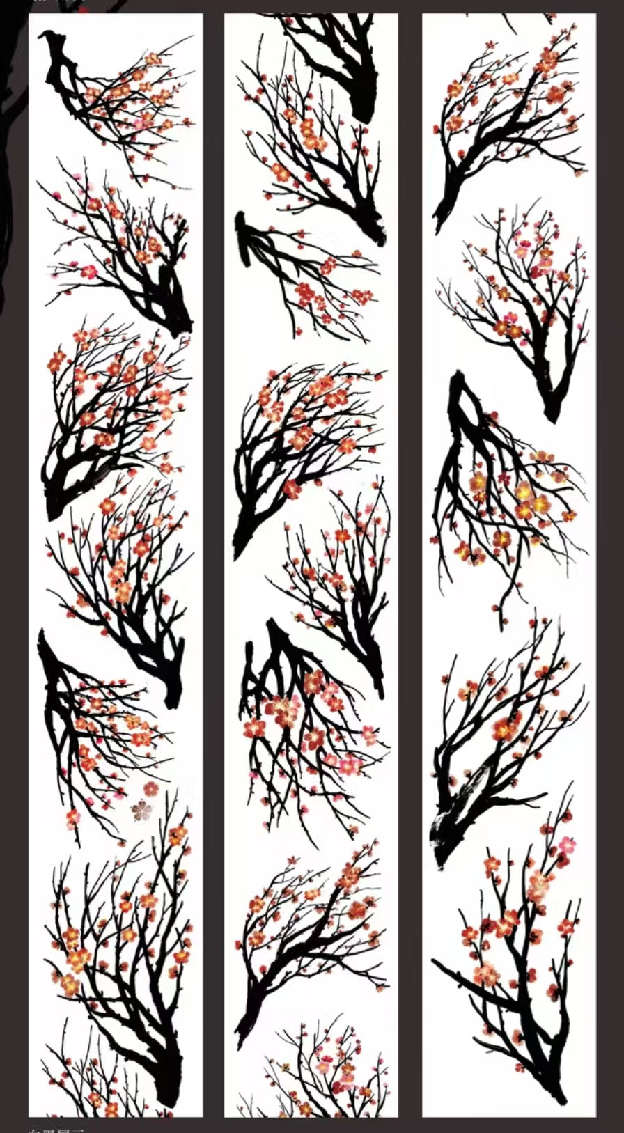 Journal tape (Flower)