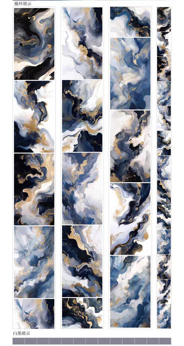 Journal tape (6m/roll)