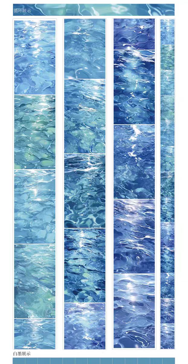 Journal tape (6m/roll)