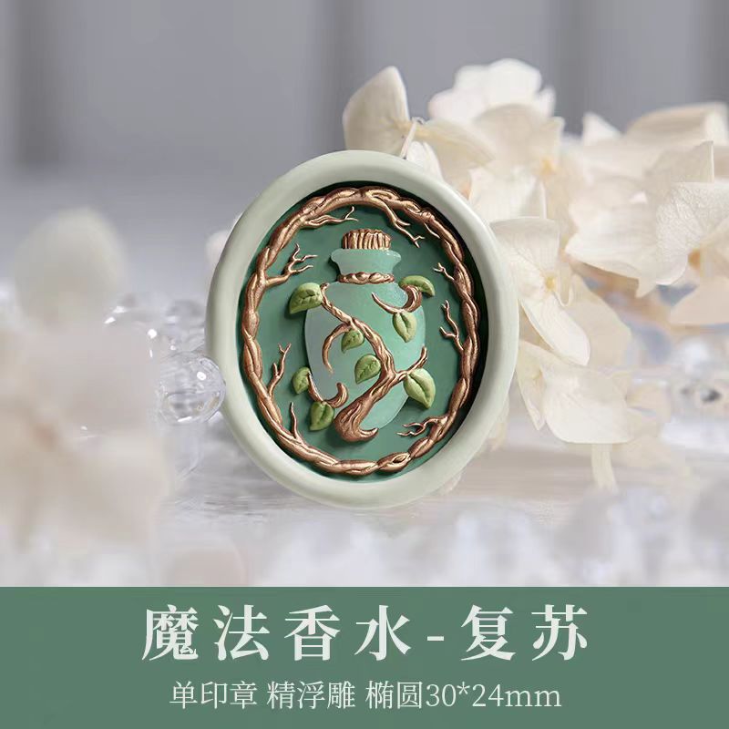 Wax seal