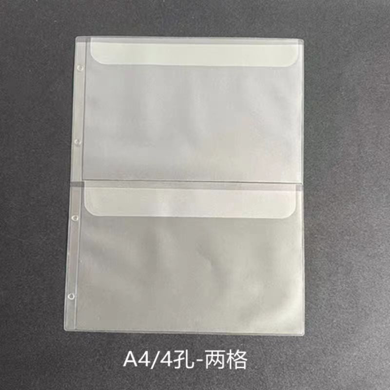 A4 Journal Sticker Loose-leaf Storage Book
