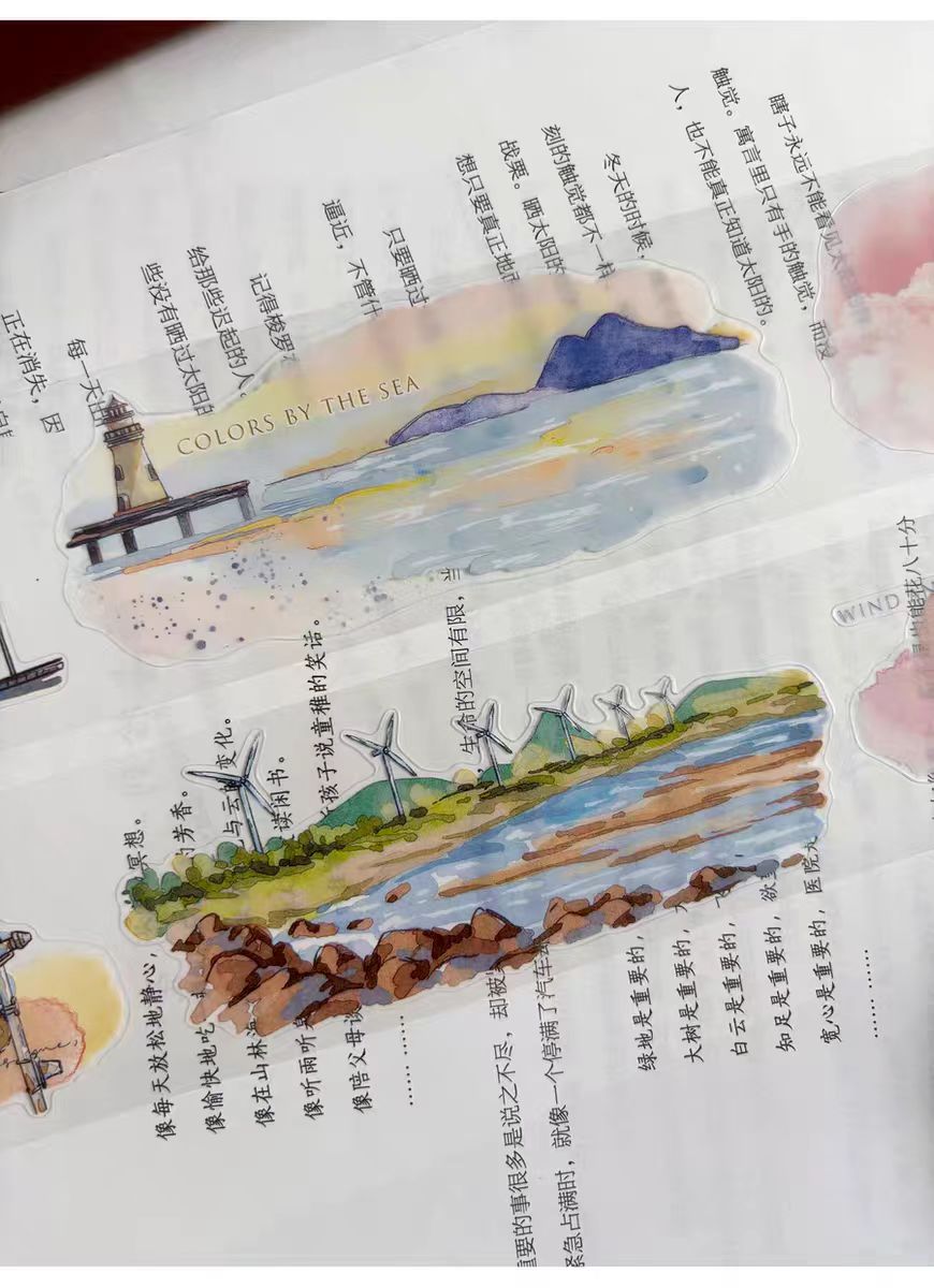 Journal pre-cut tape (5m/roll)