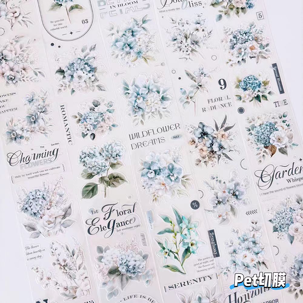 Journal pre-cut PET tape (Flower)