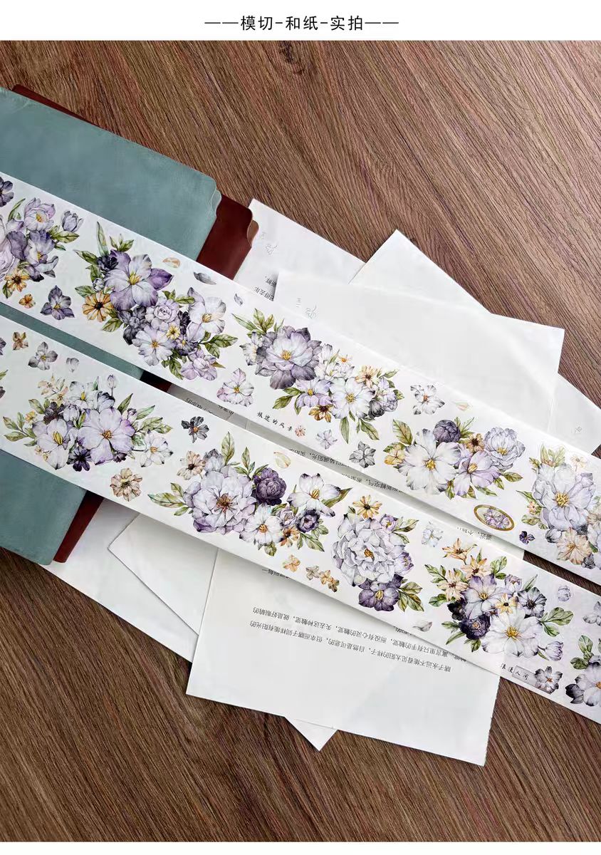 Cinta decorativa (Flor) 5m/rollo
