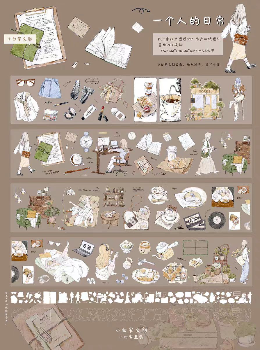 Cinta precortada para journaling (5,5 cm*6 m/rollo)