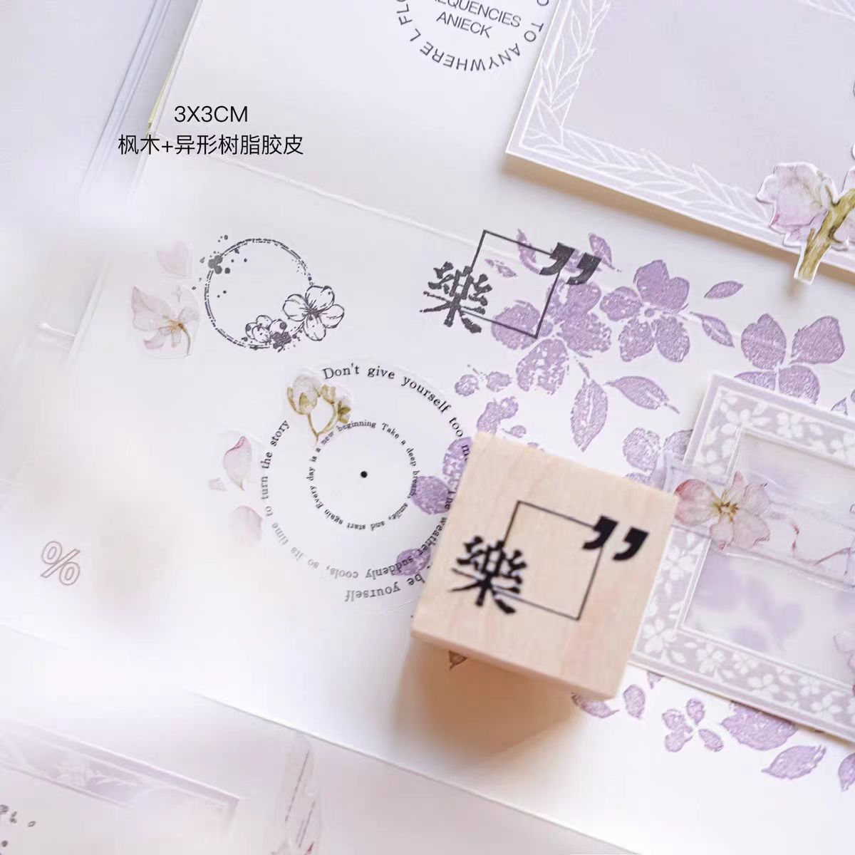 Wooden stamp