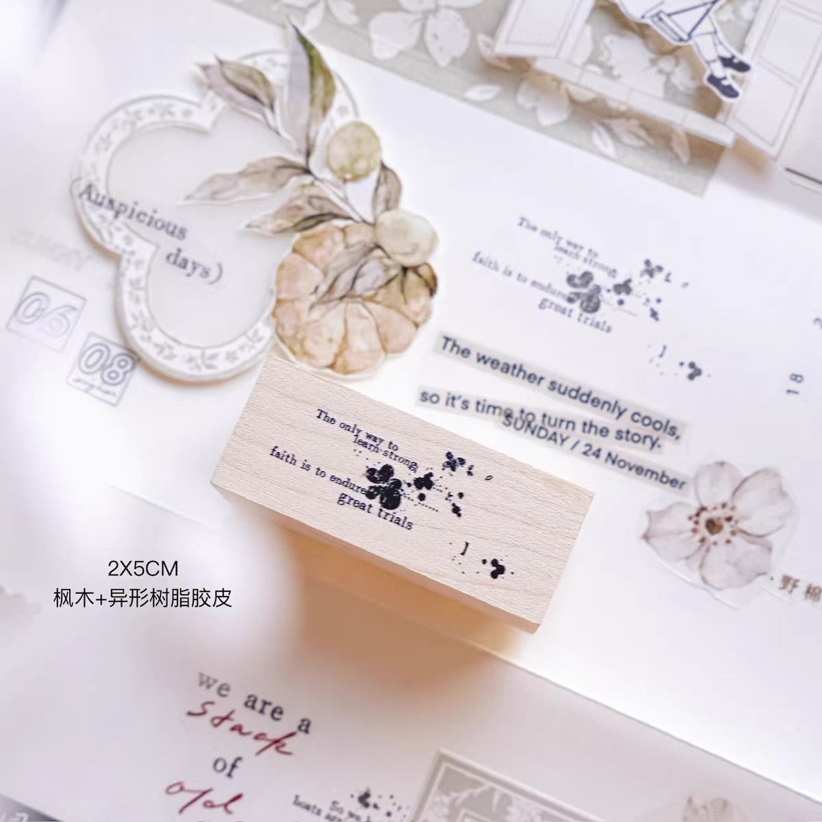 Wooden stamp