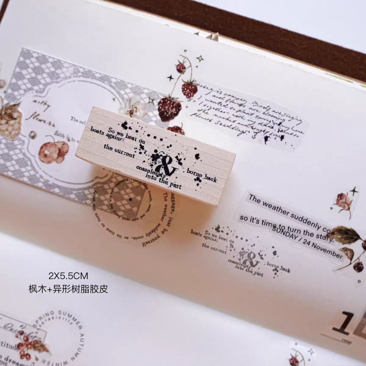 Wooden stamp