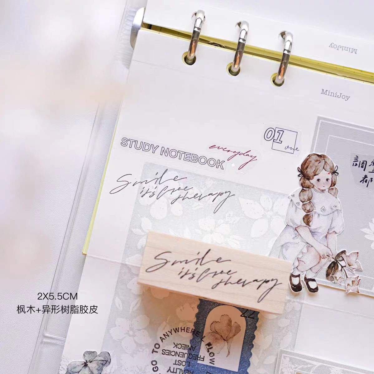 Wooden stamp