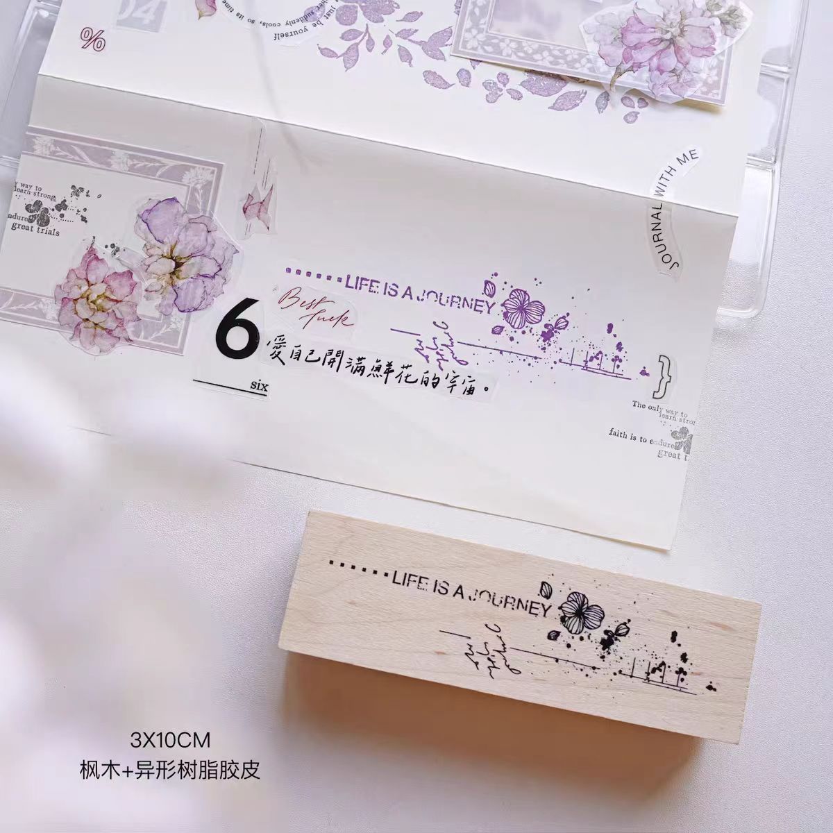 Wooden stamp