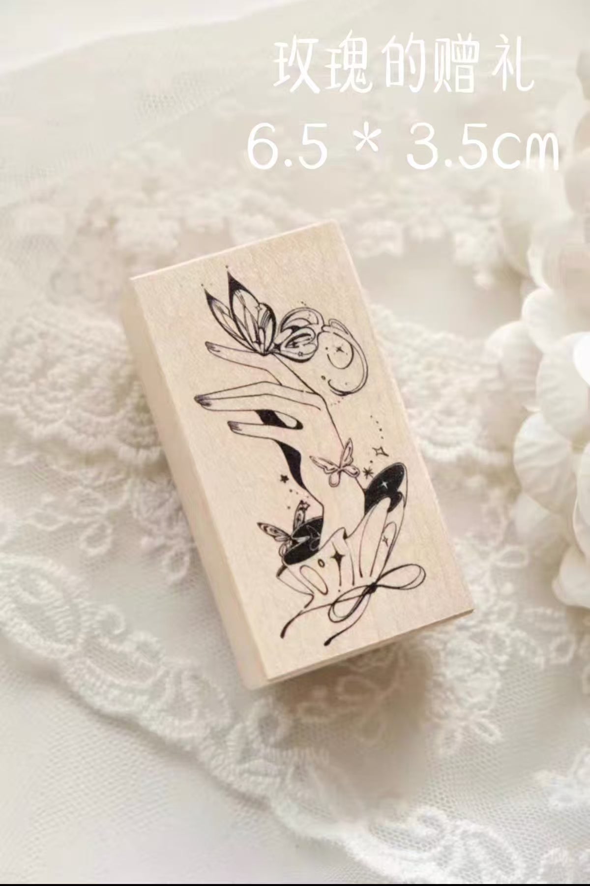 Wooden stamp