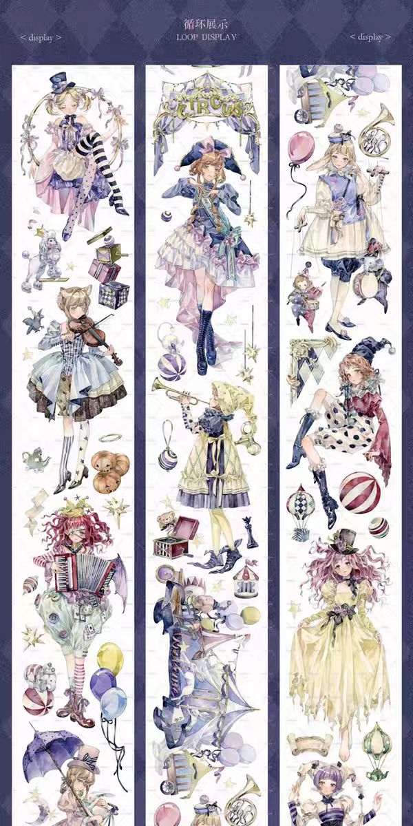 Journal tape (10m/roll)