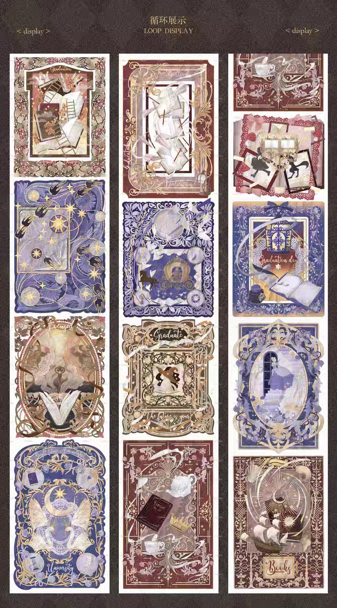 Journal tape (65mm*10m/roll)