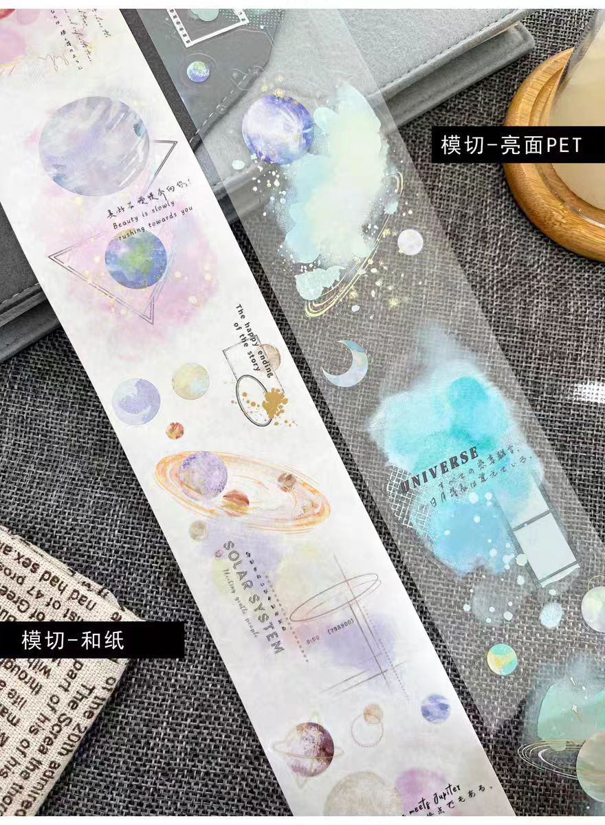 Cinta precortada para journaling (5,5 cm*6 m/rollo)