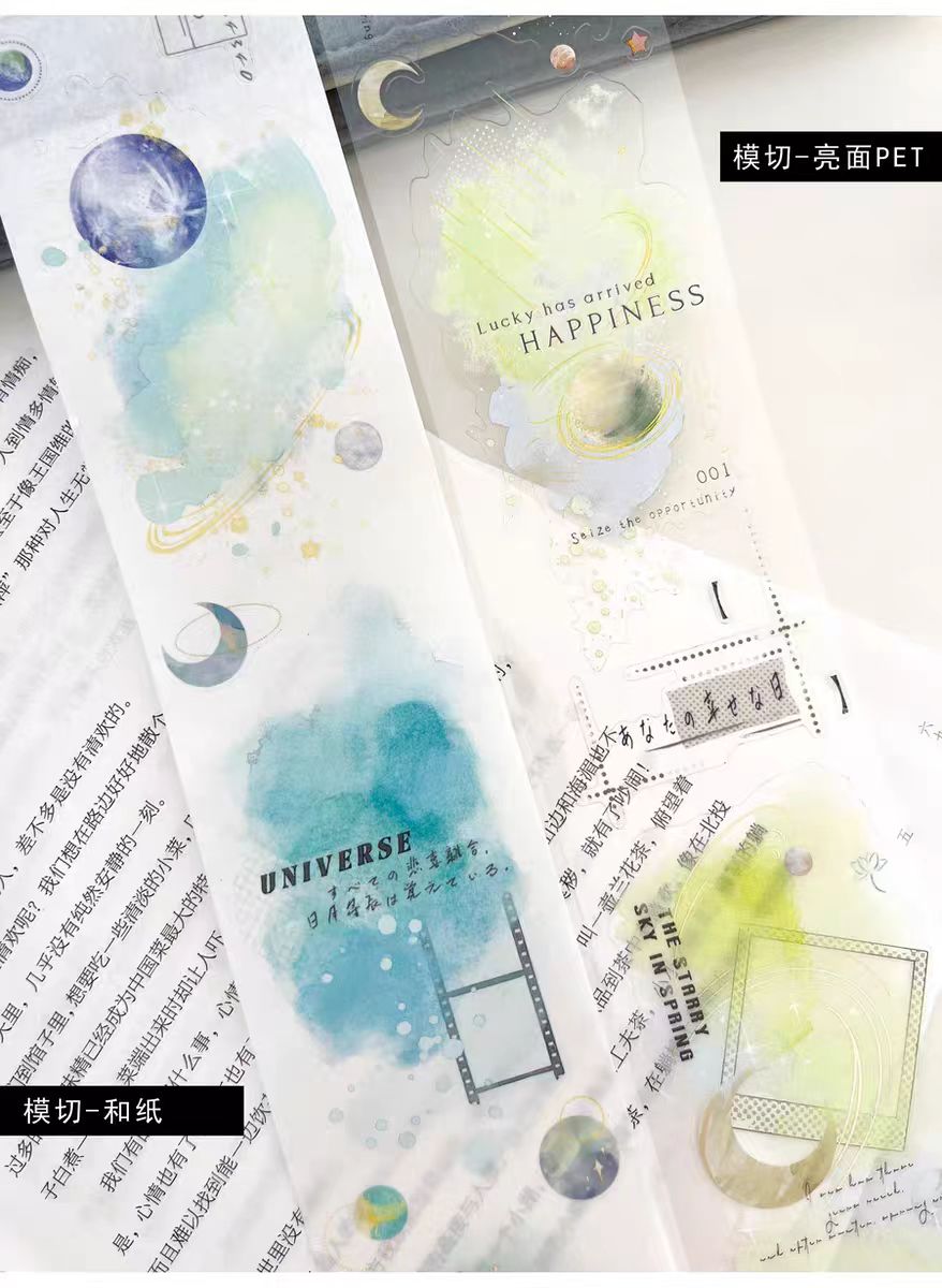 Cinta precortada para journaling (5,5 cm*6 m/rollo)