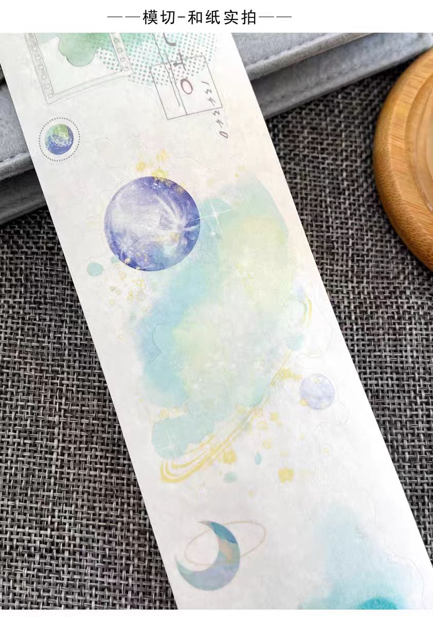 Cinta precortada para journaling (5,5 cm*6 m/rollo)