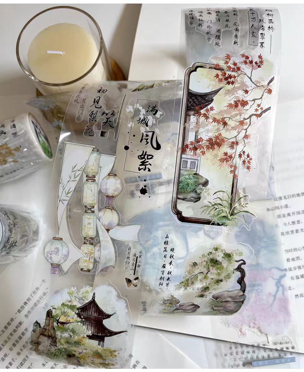 Journal pre-cut tape (6.5cm*6m/roll)