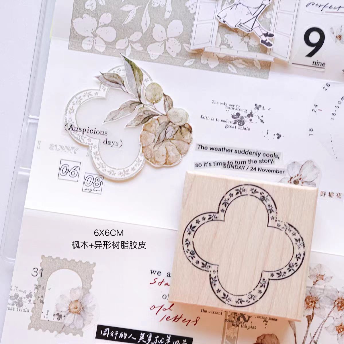 Wooden stamp