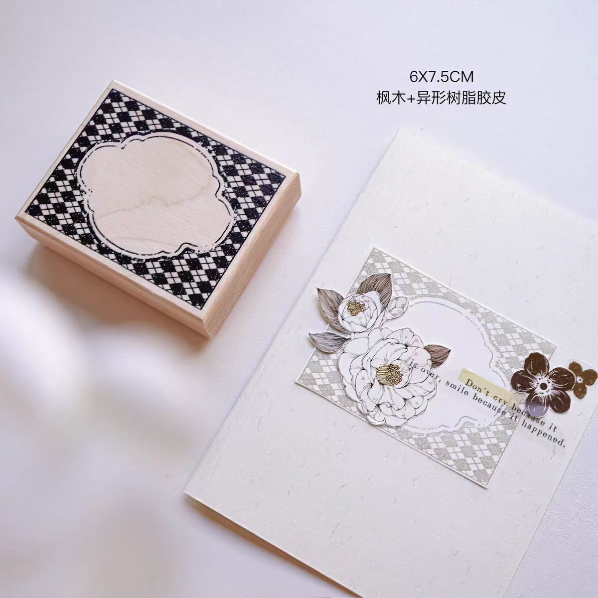Wooden stamp