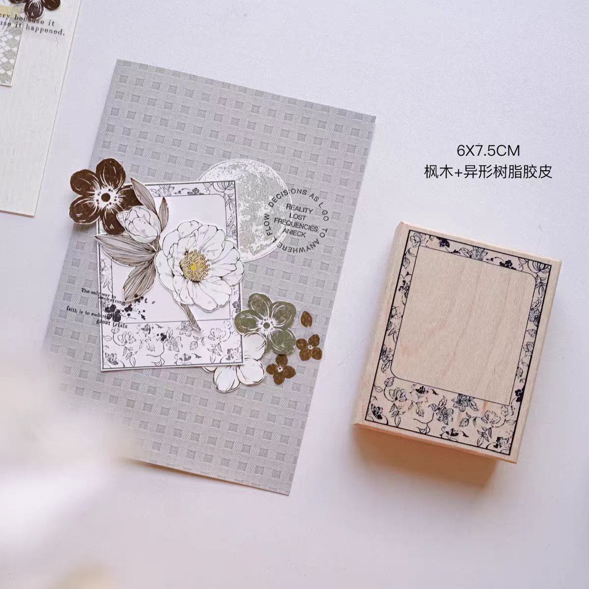 Wooden stamp