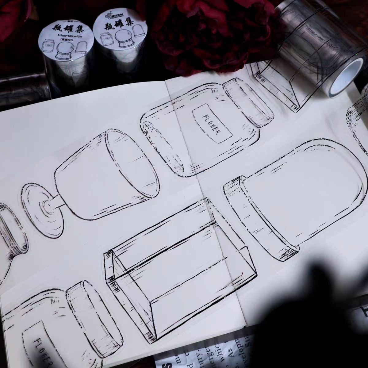 Journal PET tape (6.5cm*3m/roll)