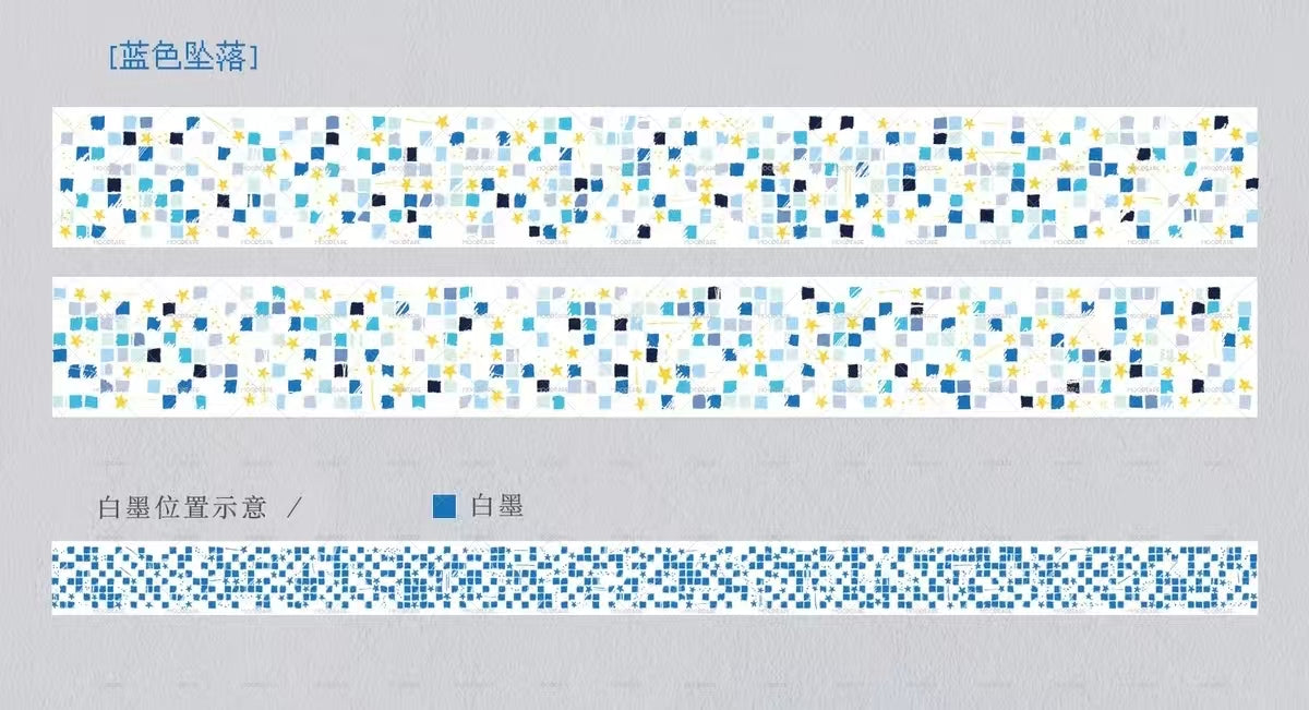 Cinta decorativa (Mosaico) 3cm*5m/rollo