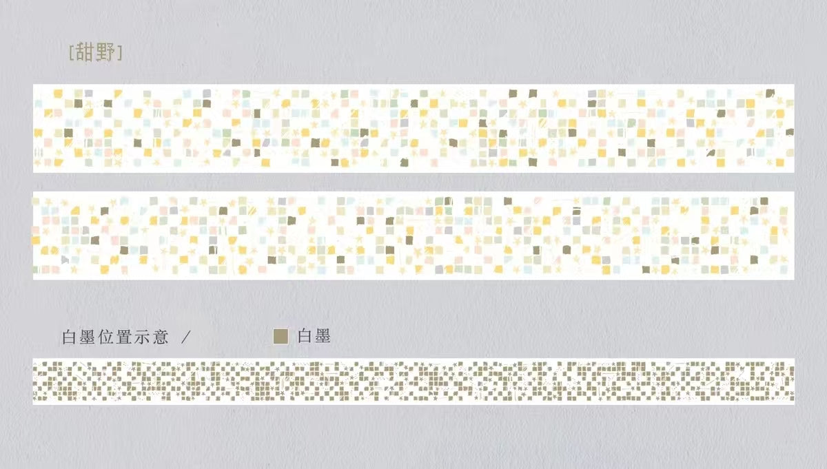 Cinta decorativa (Mosaico) 3cm*5m/rollo