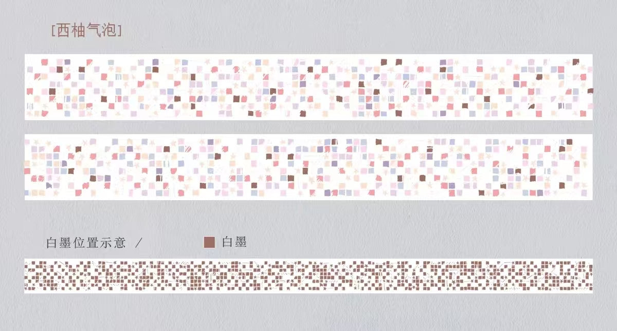 Cinta decorativa (Mosaico) 3cm*5m/rollo